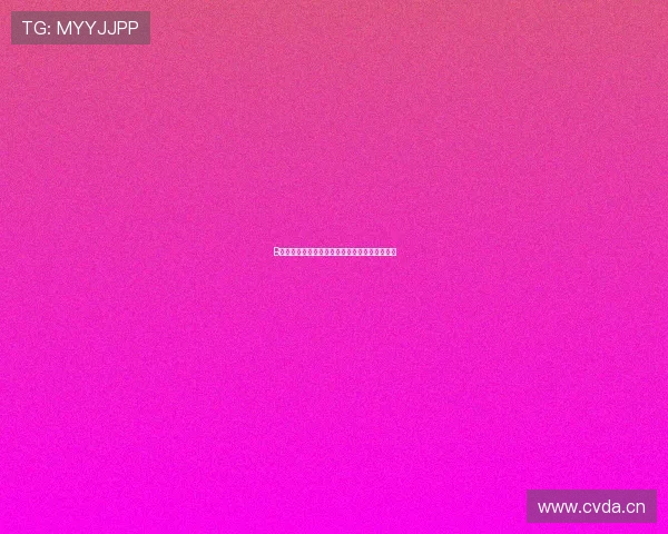 B站体育直播全新升级观看体验精彩赛事一网打尽