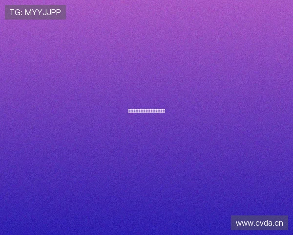 足球赛直播时间表及观看途径大全